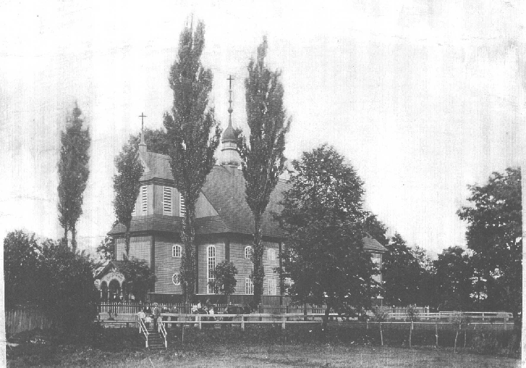 Deutsche Kirche in Neudorf am Bug